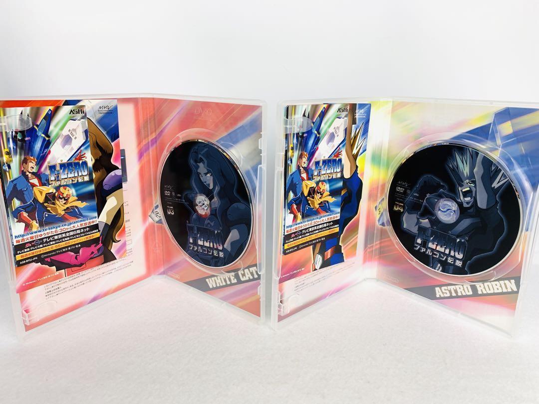 セル品F-ZERO ファルコン伝説 VOLUME 13