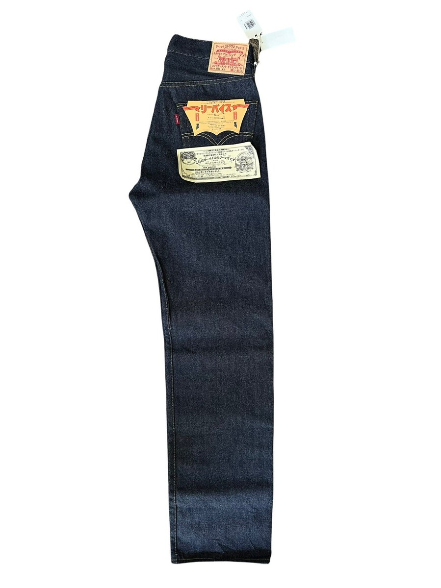 Levi's Vintage Clothing 1955 501 XX Katakana 