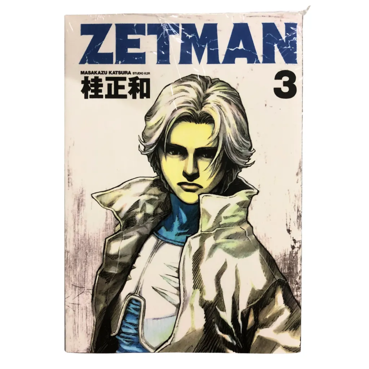 Zetman Manga (Vol. 1-20) ENG Version Japanese Loose Set By