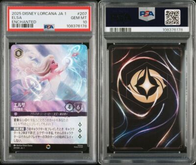 PSA 10 Elsa Spirit Of Winter 207/204 Enchanted Foil Disney Lorcana