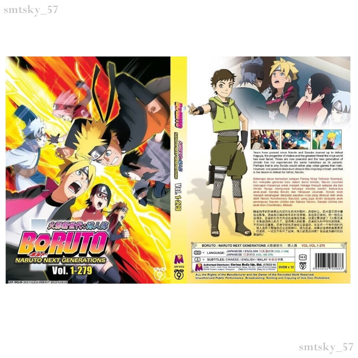 DVD Anime BORUTO: Naruto Next Generations TV Series (1-279 End
