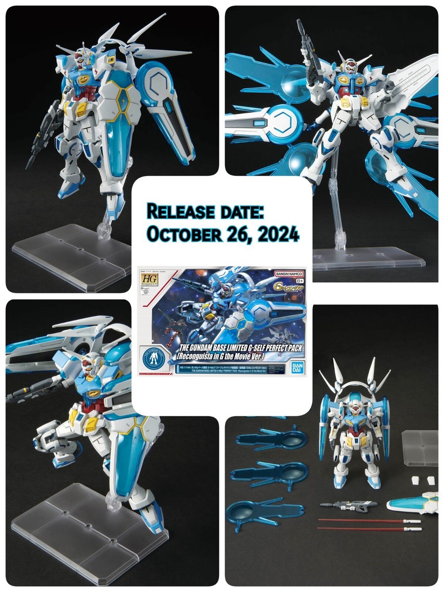HG 1/144 G-Self (Perfect Pack Equipped) (Movie 