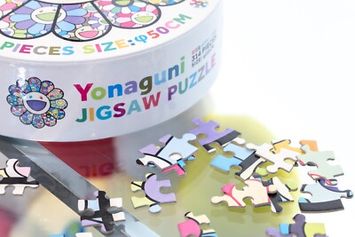 Takashi Murakami Jigsaw Puzzle Yonaguni kaikai kiki 314 pieces
