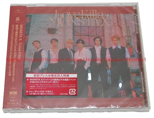 MONSTA ISLAND CZARS Escape From Monsta Island CD MF DOOM X-Ray KMD