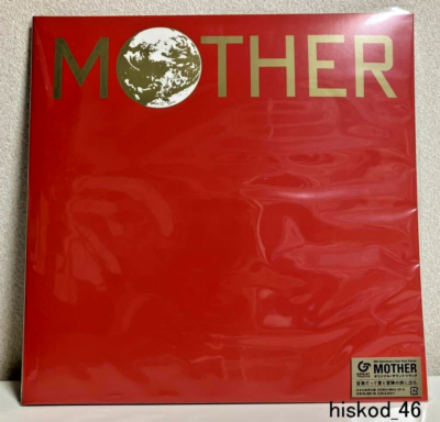Mother Original Soundtrack Analog Vinyl 2 LP 30th Anniversary