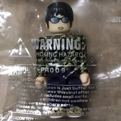 Limited to 100 BAPE Medicom Toy NIGO Kubrick A Bathing Ape | eBay