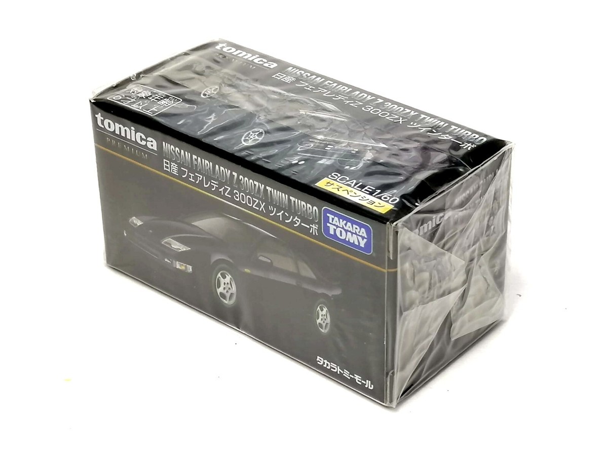 TOMICA Original PREMIUM NISSAN FAIRLADY Z 300ZX TWIN TURBO 1/60