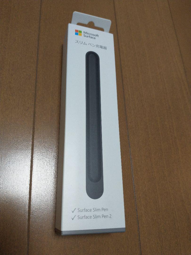 Microsoft Surface Slim Pen 2 Charger | For Microsoft Surface Go