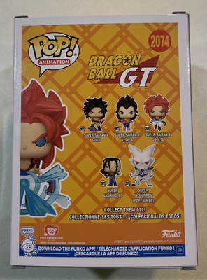 Poppopo 4 コハウチワカエデ Poppopo 4 コハウチワカエデ 7