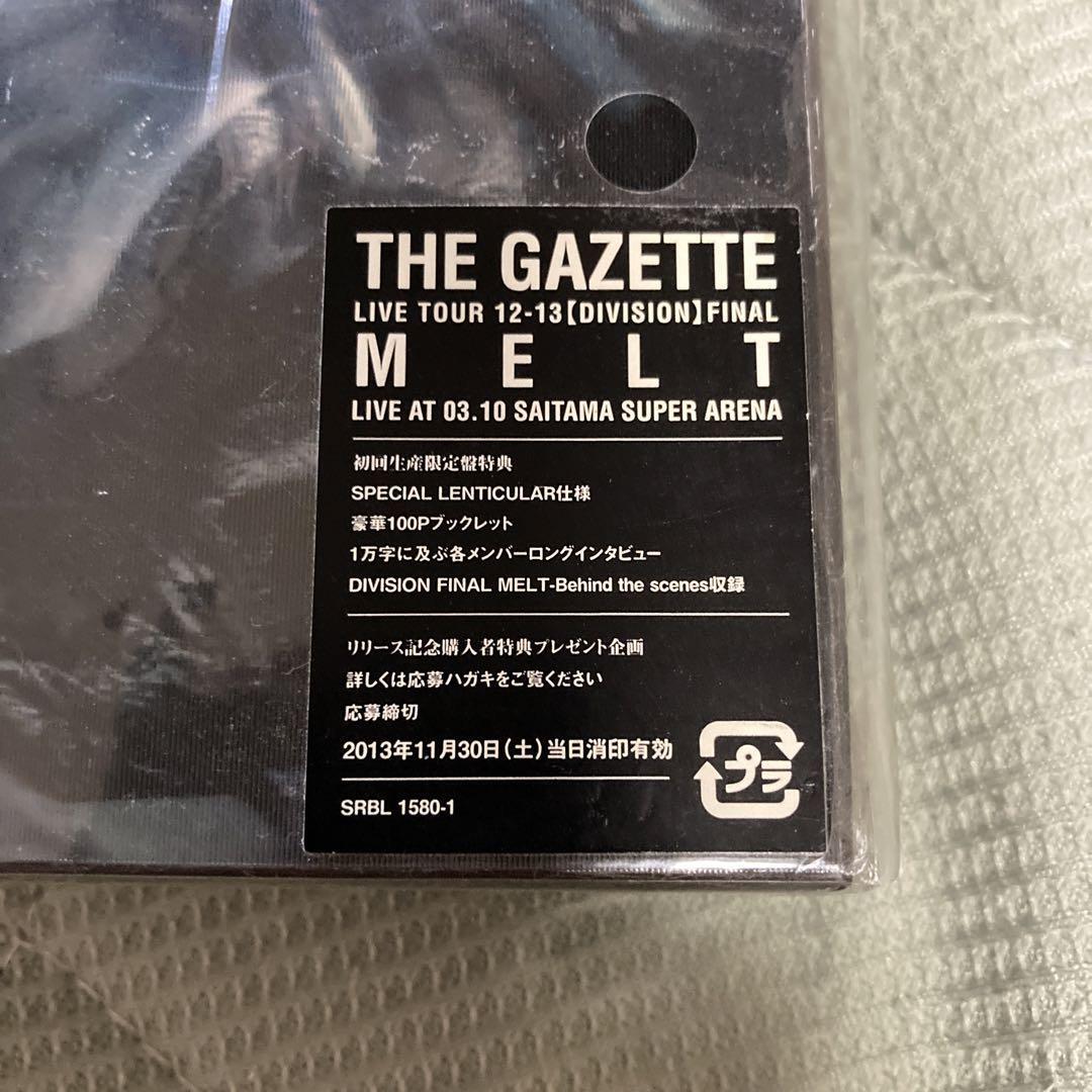The Gazette/Live Tour 12-13 Division Fi | eBay