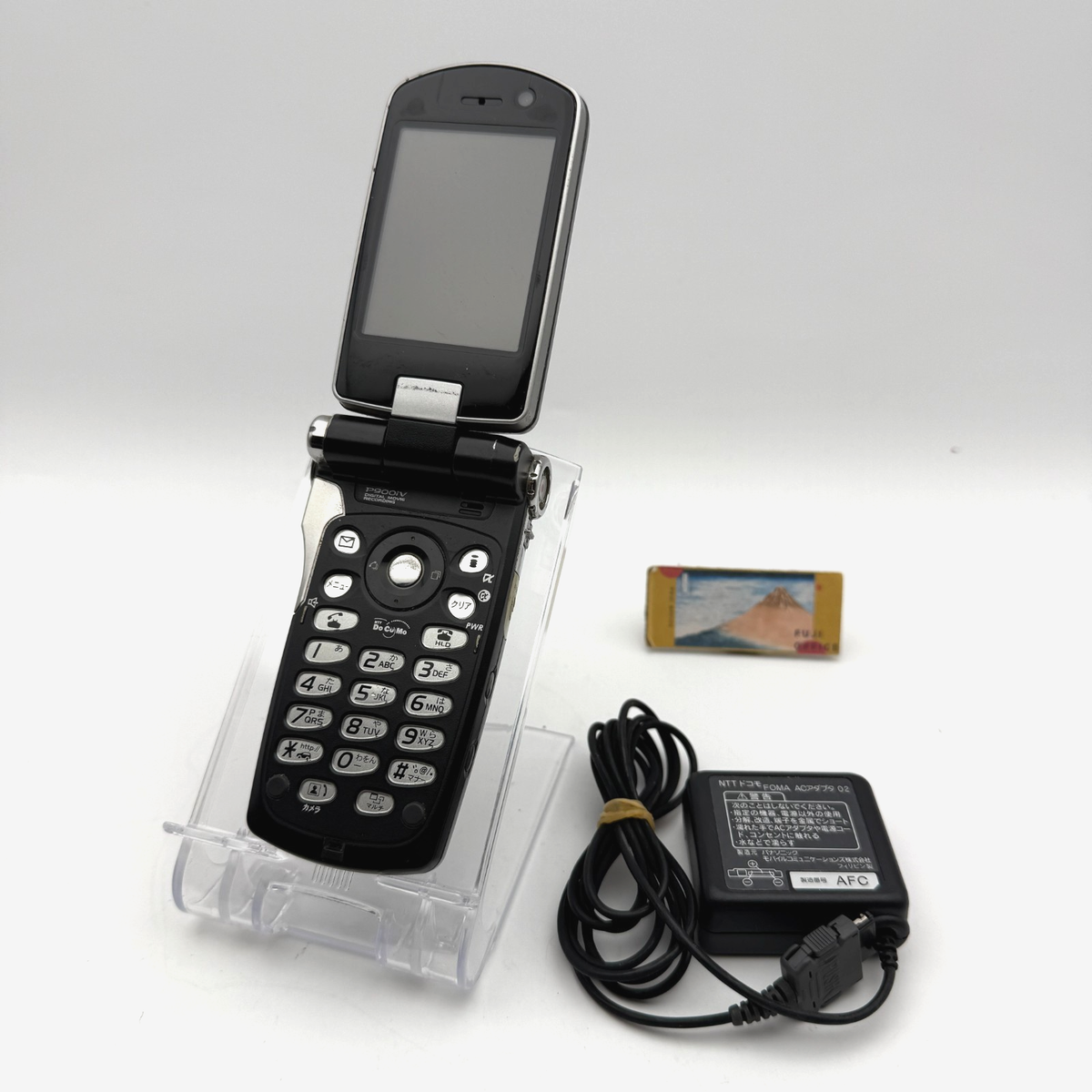 Docomo Panasonic P900iV FOMA Flip Phone FF7 Advent Children Cloud