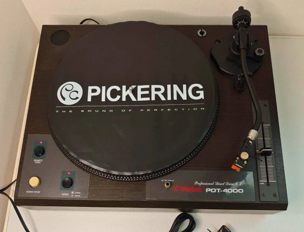 Vestax DJ Turntables | eBay