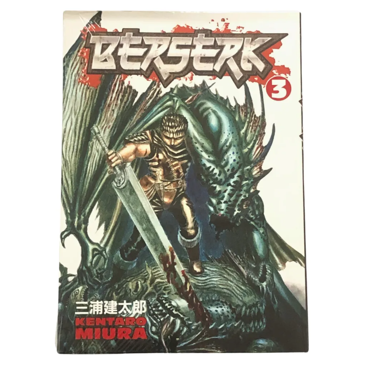 洋書 Manga Ajin 1-14 + berserk 41 洋書 Manga Ajin 1-14 + berserk 41