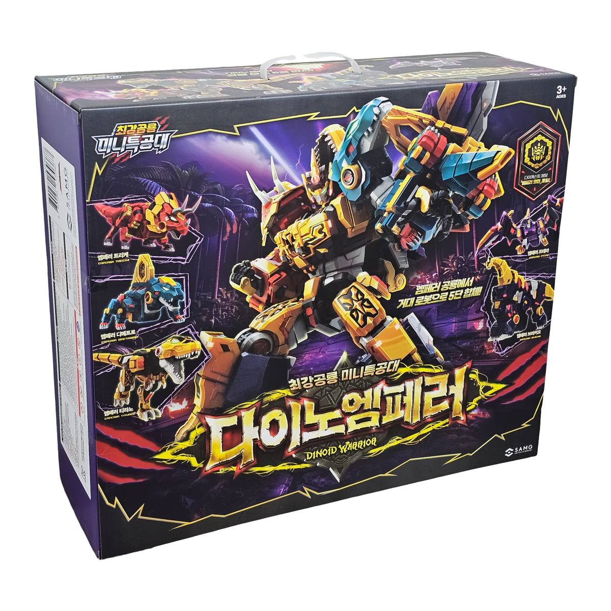 Miniforce Dinoid Warrior DINO EMPEROR Transforming Robot Toy Sword