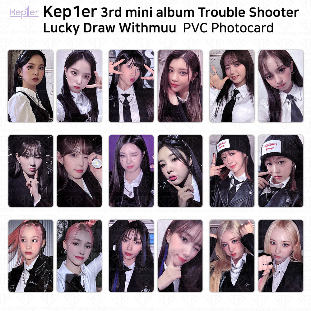 Kep1er 3rd Mini Album Troubleshooter Lucky Draw PVC Photocard