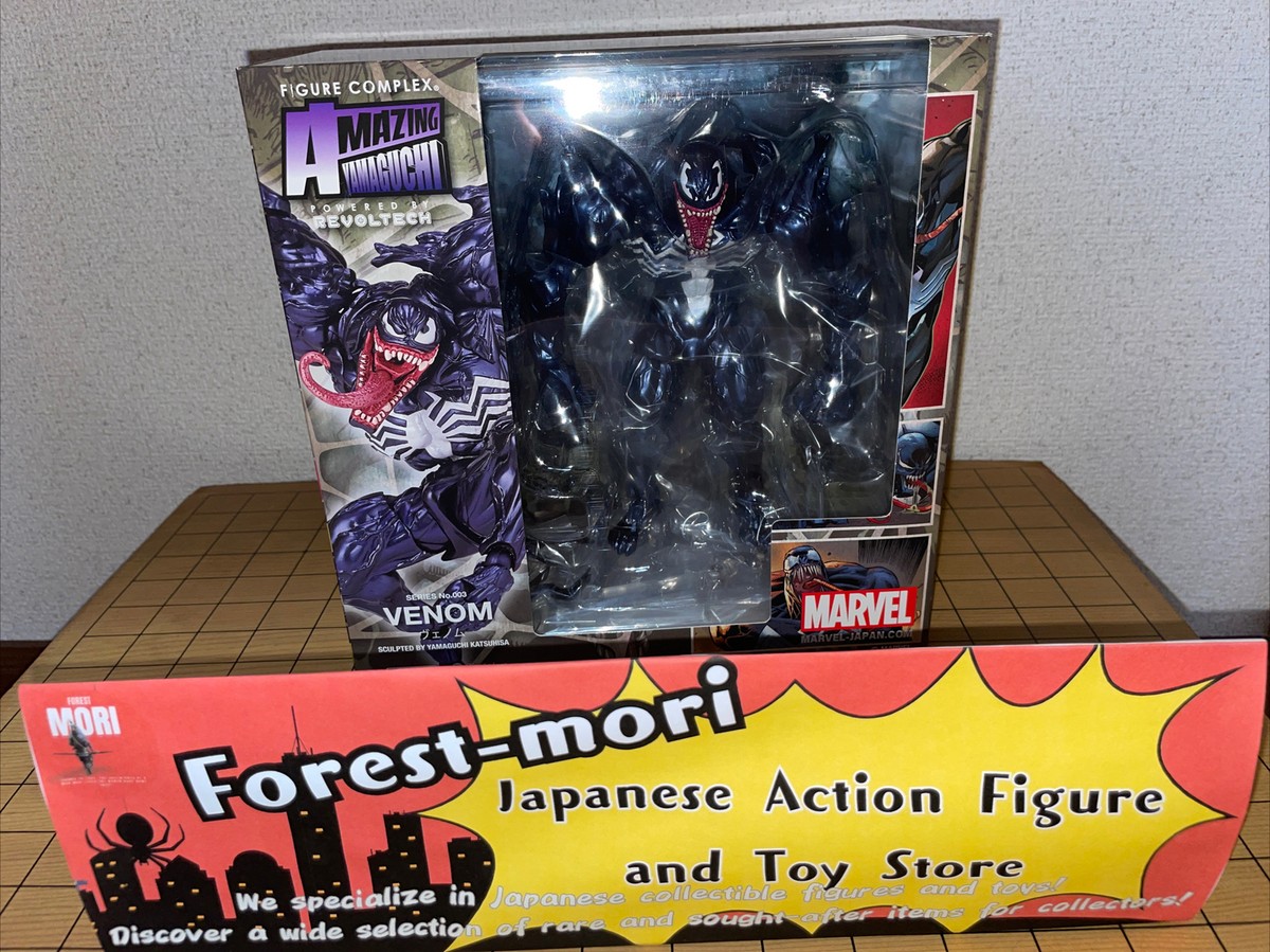Revoltech AMAZING YAMAGUCHI 175mm VENOM Action Figure by Figure