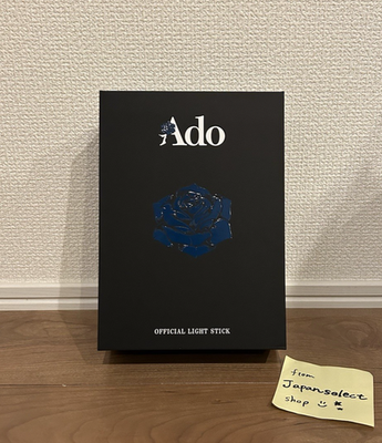 Ado WORLD TOUR 2025 Hibana GOODS KIRA KIRA Pen Light Stick JP NEW