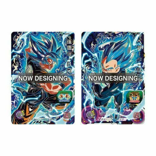 Super Dragon Ball Heroes 10th anniversary special set Bandai Ltd