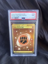 超希少 リュウ ストリートファイター カード Gold ver. 入金困難 超