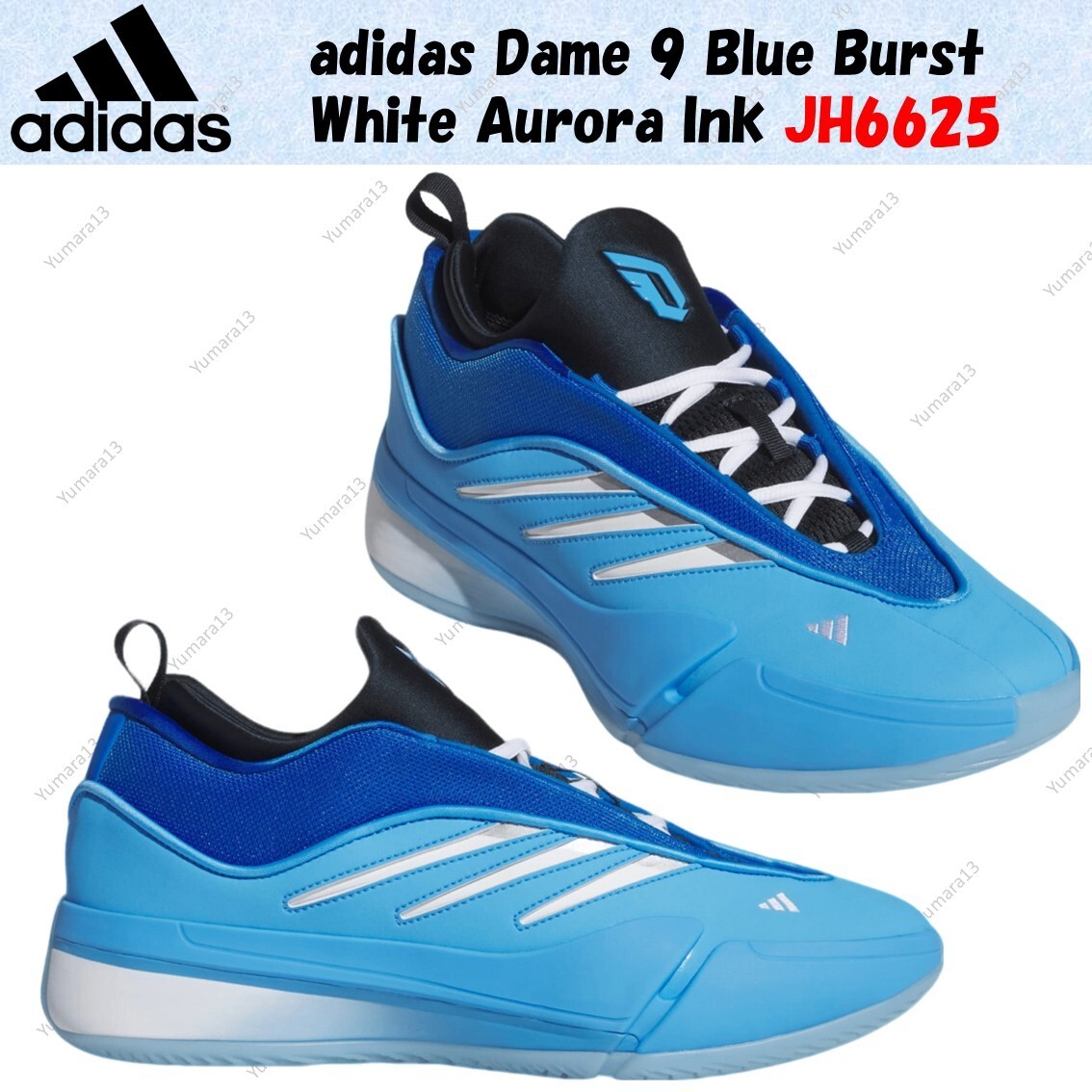 adidas Dame 9 Blue Burst White Aurora Ink JH6625 Men's Size | eBay