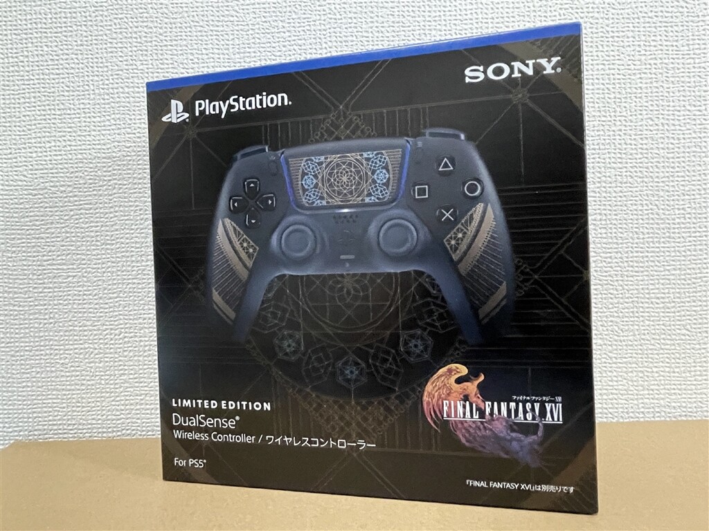 Limited edition PS5 Controller FINAL FANTASY XVI CFIJ-15500 NEW