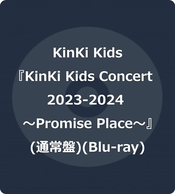 New KinKi Kids Concert 2023-2024 Promise Place 2 Blu-ray Japan
