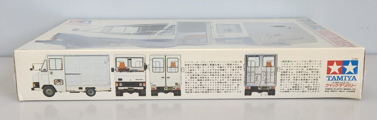 1983 Tamiya Toyota Hiace Quick Delivery 1/24 Plastic Model Kit