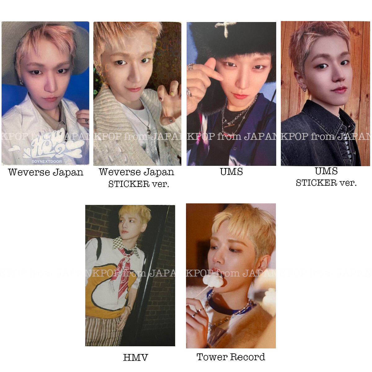 BOYNEXTDOOR HOW? Japan POB Official Photocard weverse UMS HMV