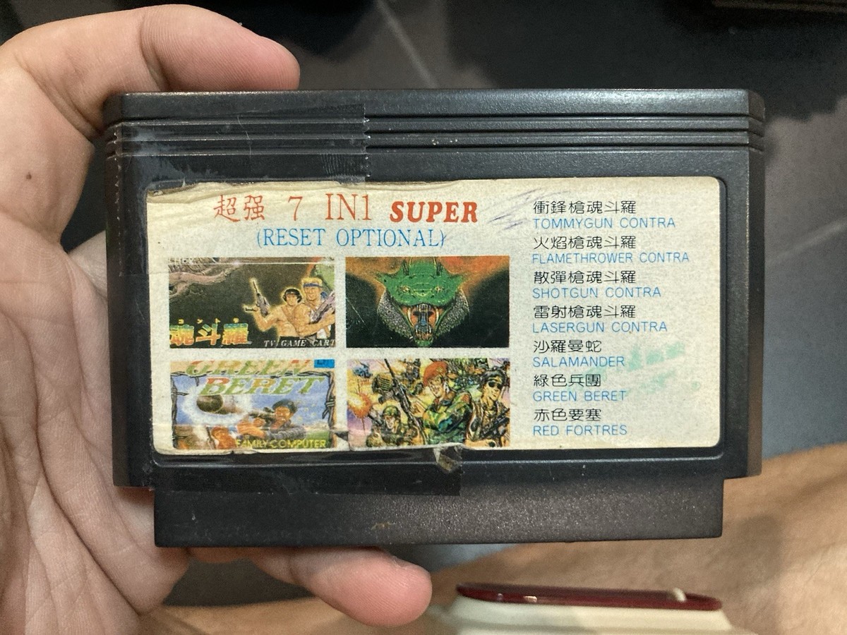 Famicom NES Game 4in1 Contra, Lifeforce, Jackal, Rush 'n Attack | eBay