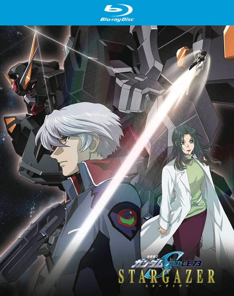 Mobile Suit Gundam SEED C.E. 73: Stargazer BLURAY (Out of Print