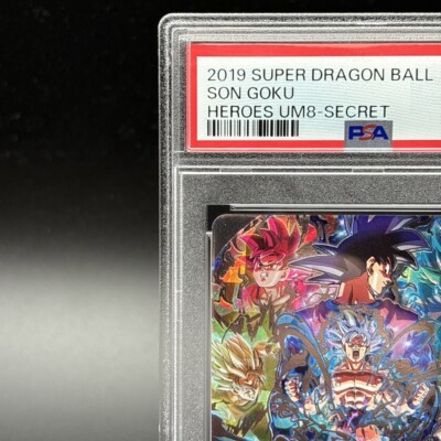 PSA 10 Son Goku UM8-SEC Secret Rare Super Dragon Ball Heroes