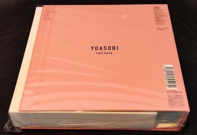 YOASOBI THE BOOK Limited Edition CD & Binder Encore Press
