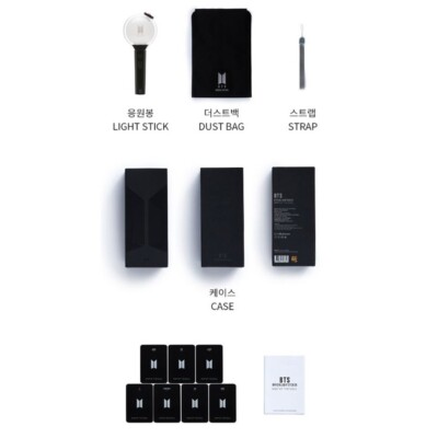 BTS Official Fan Light Stick Army Bomb Special Edition Sealed +