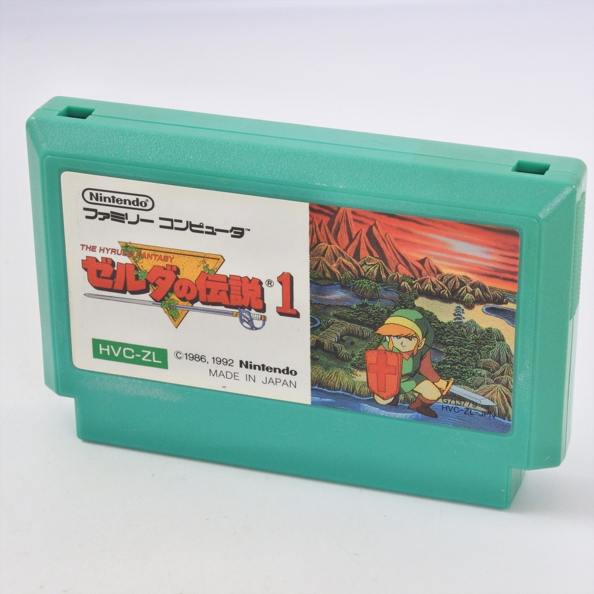 Famicom LEGEND OF ZELDA 1 Cartridge Only Nintendo 3072 fc | eBay