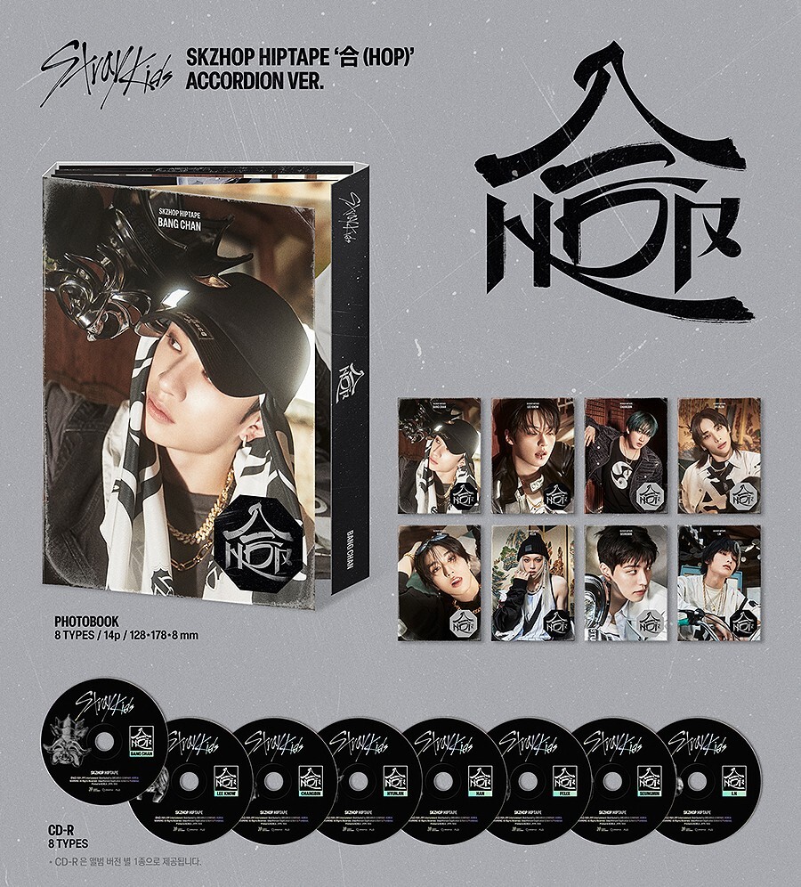 STRAY KIDS SKZHOP HIPTAPE 合(HOP) Album ACCORDION Ver/CD+PhotoBook