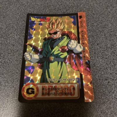 Dragon Ball Cards Bandai 1993 1994Dragon Ball Z Vintage | eBay