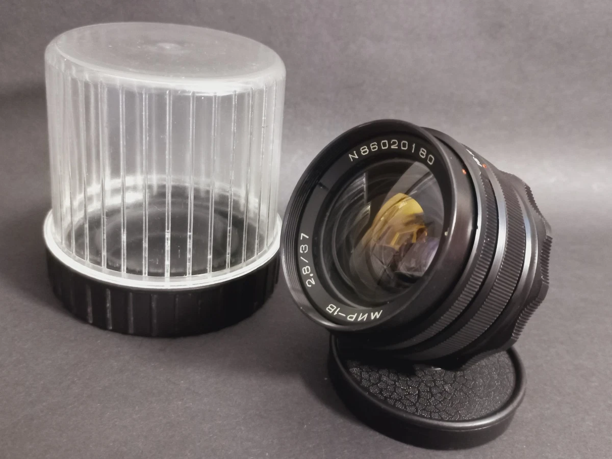 37mm Focal MIR Camera Lenses for sale | eBay