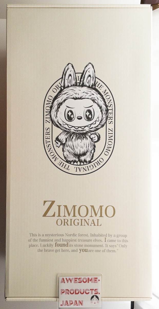 ZIMOMO THE MONSTERS I FOUND YOU 58cm Original Vinyl Figure