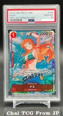 PSA 10 Nami Alt Art OP01-016 R Rare ROMANCE DAWN ONE PIECE Card
