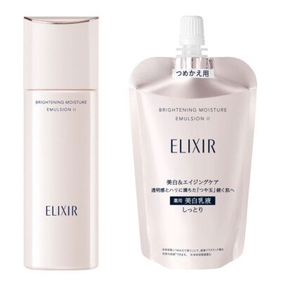 2023 Shiseido ELIXIR WHITE Brightening Moisture Emulsion WT II