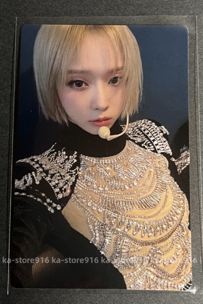 Aespa WINTER Potd Guangzhou Exhibition CHINA POP UP GOODS OFFICIAL