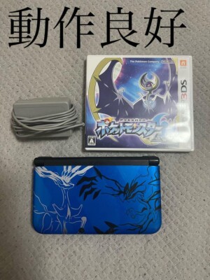 Tested Nintendo 3DS XL LL Pokemon Xerneas Yveltal Blue Japan