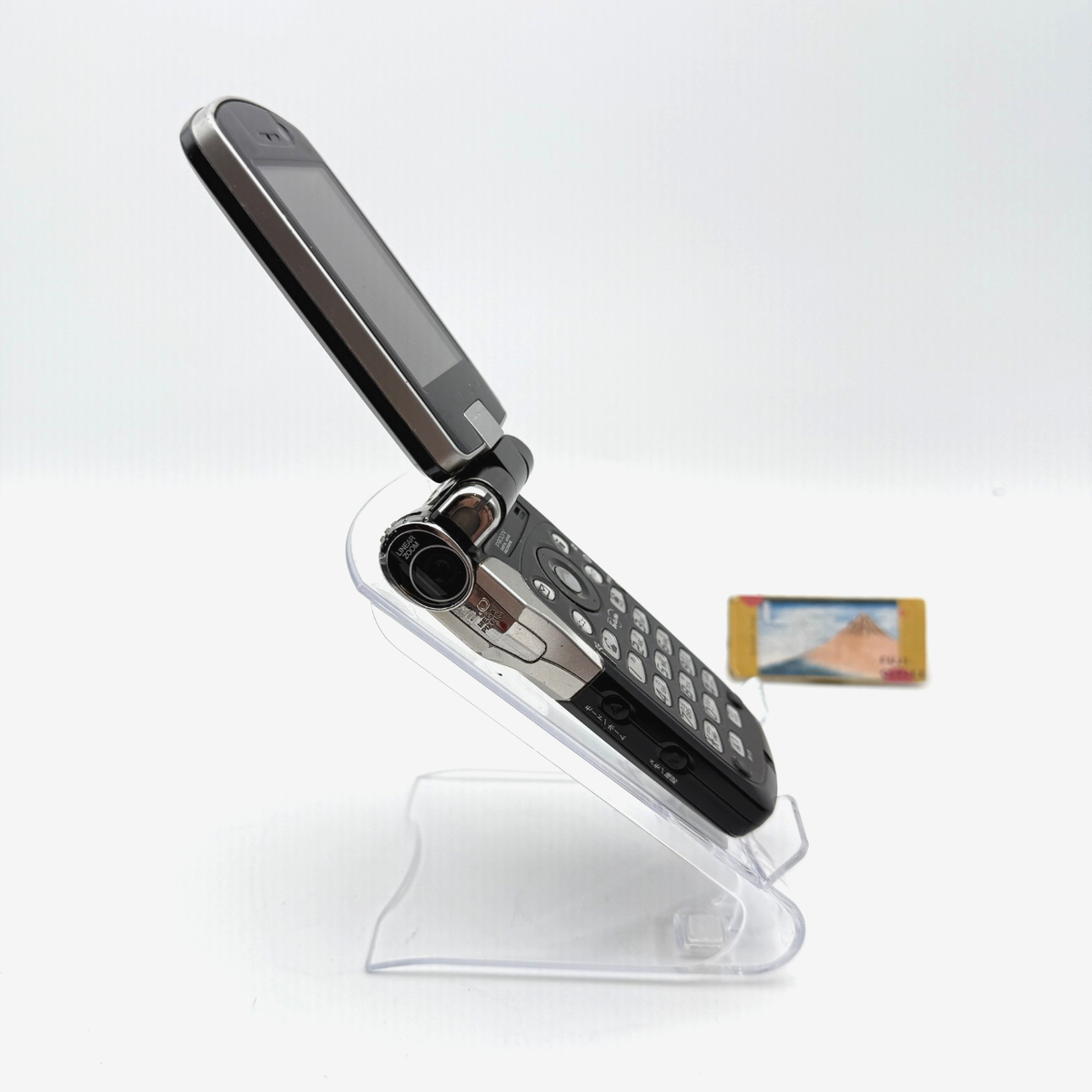 Docomo Panasonic P900iV FOMA Flip Phone FF7 Advent Children Cloud