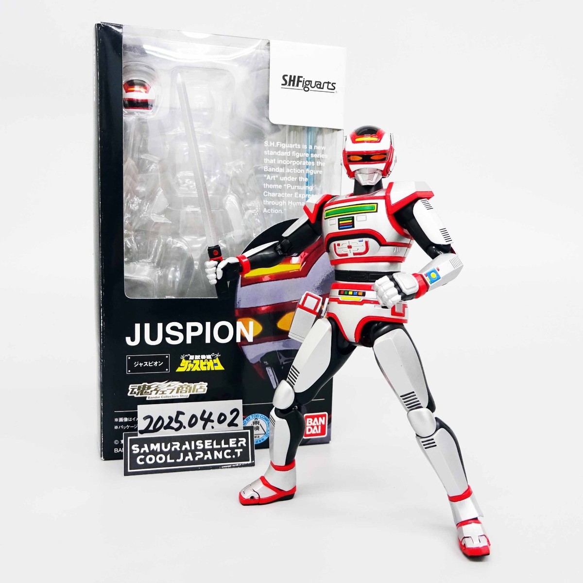 S.H.Figuarts Kyojuu Tokusou JUSPION Action Figure TAMASHII NATIONS