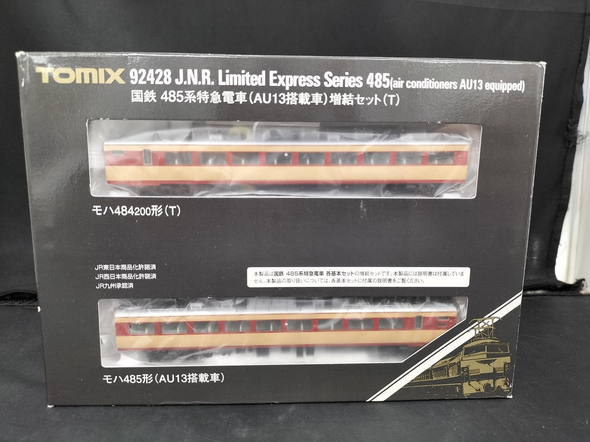 鉄道模型 国鉄 485系特急電車 AU13 搭載車 増結セット 92428 国鉄 485