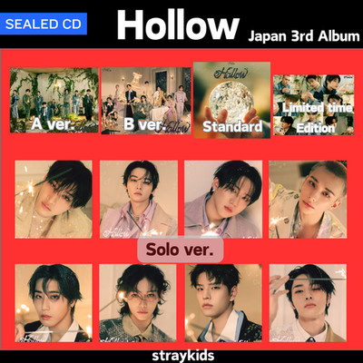 Stray Kids Hollow Japan 3rd Mini Album Sealed CD PC included