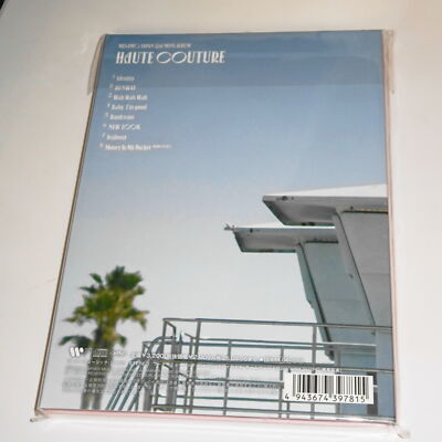 MISAMO (TWICE) HAUTE COUTURE (First Limited Edition MOMO Ver