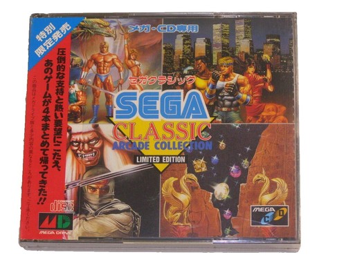 NEW Switch IGS Classic Arcade Collection (Asian English)- 8 Games