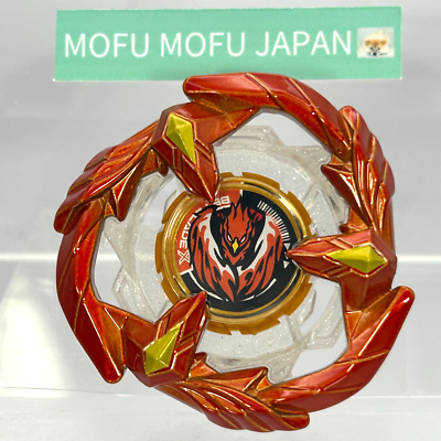 BEYBLADE X Phoenix Feather Metal Coat Orange Blade Only Corocoro