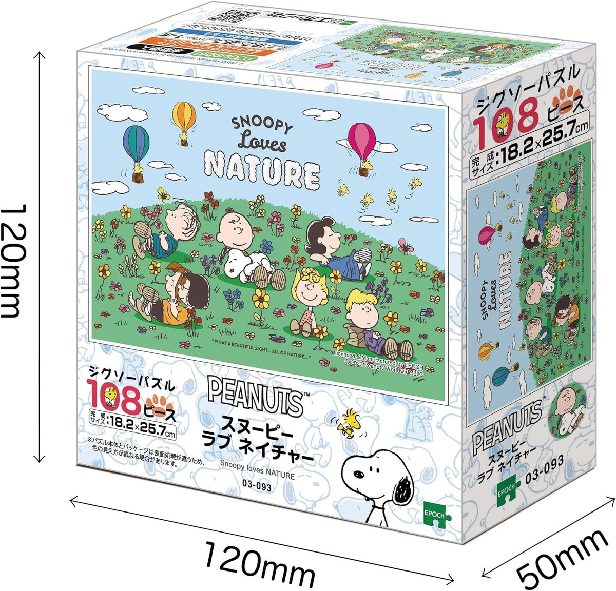 Jigsaw Puzzle Peanuts 